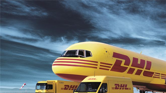 DHL Döküman gönderimi